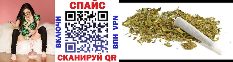 даркнет сайт  Чекалин  БУТИРАТ 99% 