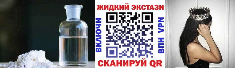 БУТИРАТ буратино Чекалин