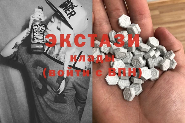 MESCALINE Абдулино