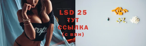 круглые Михайловка