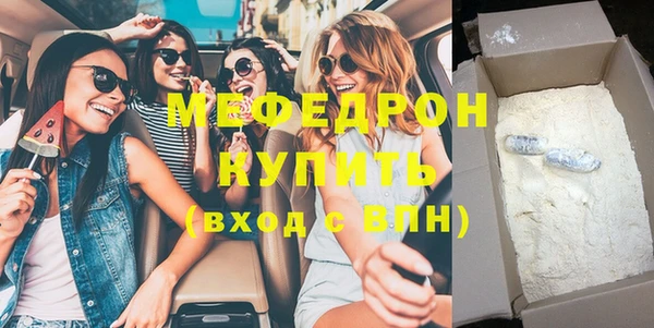 гидропоника Михайлов