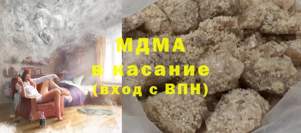 каннабис Абинск