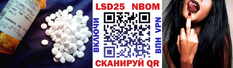 сколько стоит  Чекалин  сайты даркнета формула  Лсд 25 экстази ecstasy 
